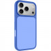 TPU+PC чохол Metal Buttons на Apple iPhone 18 Pro Max / 17 Pro Max (6.9") (Блакитний / Sky Blue)