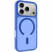 TPU+PC чехол Metal Buttons with Magnetic Fit для Apple iPhone 18 Pro Max / 17 Pro Max (6.9") (Голубой / Sky Blue)