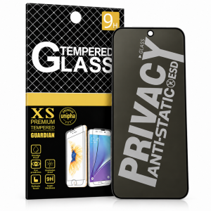 Захисне скло Privacy 5D (full glue) на Apple iPhone 17 Pro Max (6.9")