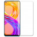Захисне скло Ultra 0.33mm на Xiaomi Mi 11 Lite (в уп.) (Прозорий)