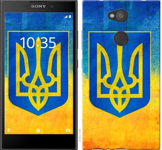 

Чохол Герб України на Sony Xperia L2 H4311 755743