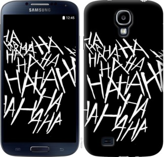 

Чохол joker hahaha на Samsung Galaxy S4 i9500 749714
