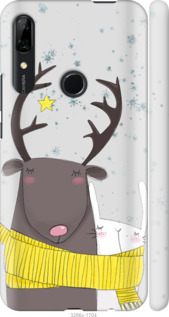 

Чохол Лось і зайчик на Huawei P Smart Z 946811