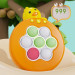 Фото Портативная игра Pop-it Speed Push Game Ver.6 (Duck) на vchehle.ua