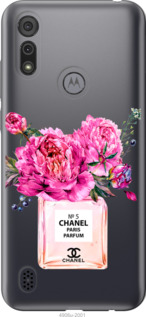 

Чохол Chanel на Motorola E6i 1584702