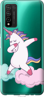 

Чехол Единорог для Huawei Honor 10X Lite 1143272