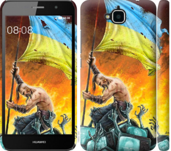 

Чохол Сильна Україна на Huawei Enjoy 5 924235