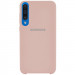 Чехол Silicone Cover (AA) для Samsung Galaxy A50 (A505F) / A50s / A30s (Розовый / Pink Sand)