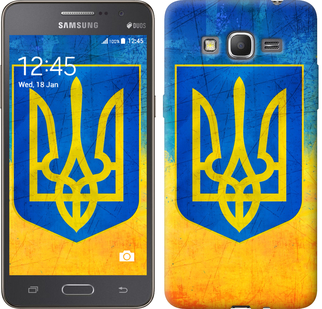 

Чохол Герб України на Samsung Galaxy Grand Prime G530H 104704