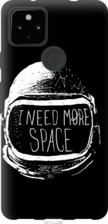 

Чехол I need more space для Google Pixel 5A 1244983