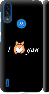 

Чохол Люблю на Motorola E7 Power 1602398