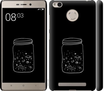 

Чохол Космос в банку для Xiaomi Redmi 3 Pro 729023