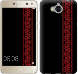 Чехол Вышиванка 53 для Huawei Y5 2017