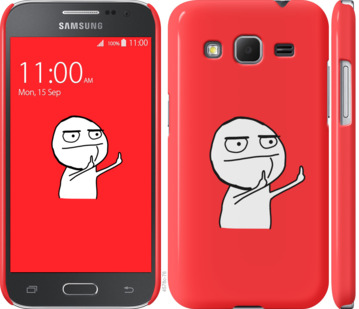 

Чохол Мем на Samsung Galaxy Core Prime G360H 811448