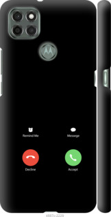 

Чохол Айфон 1 на Motorola G9 Power 1268221