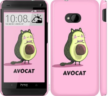 

Чехол Avocat для HTC One M7 718603