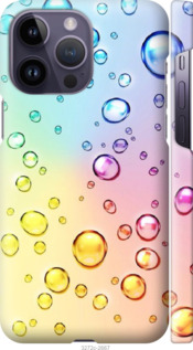 

Чохол Бульбашки на iPhone 14 Pro Max 1482603