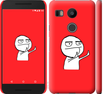 

Чохол Мем на LG Nexus 5X H791 811625