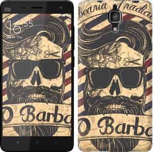

Чехол Barber Shop для Xiaomi Mi4 439063