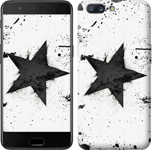 

Чохол Зірка на OnePlus 5 558864