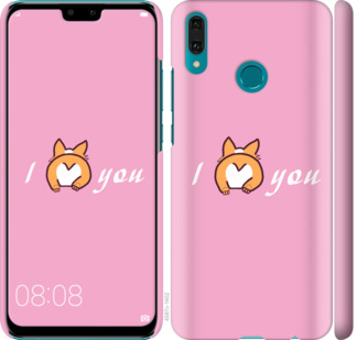 

Чехол Люблю1 для Huawei Y9 2019 804892