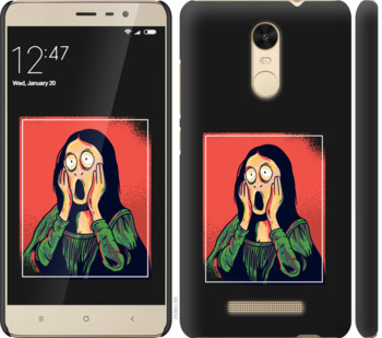 

Чехол Мона Лиза для Xiaomі Redmi Note 3 Pro 808245