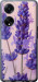 Чохол Lawanda для iPhone на Oppo A98