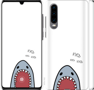 

Чохол Акула на Huawei P30 901279