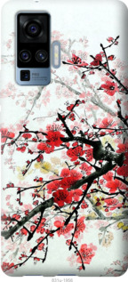 

Чехол Цветущий куст для Vivo X50 Pro 1589112