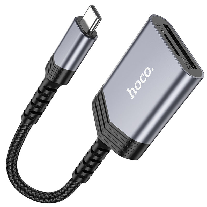 Фото Картридер Hoco UA25 2in1 Type-C (Metal gray) на vchehle.ua