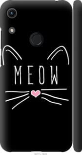 Чехол Kitty для Huawei Honor 8A