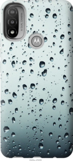 

Чохол Скло в краплях на Motorola E20 1591877