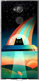 

Чехол Кот, нло, радуга, рыба для Sony Xperia XA2 Ultra H4213 1403012