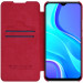 Фото Кожаный чехол-книжка Nillkin Qin Series для Xiaomi Redmi 9 (Красный) в магазине vchehle.ua