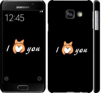 

Чехол Люблю для Samsung Galaxy A3 (2016) A310F 805145