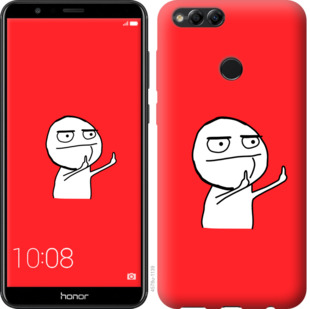 

Чохол Мем на Huawei Honor 7X 811824