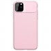 Фото Карбоновая накладка Nillkin Camshield (шторка на камеру) для Apple iPhone 11 Pro Max (6.5") (Розовый / Pink) на vchehle.ua