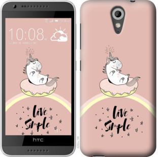

Чохол Єдинорожки в пончике на HTC Desire 620G 923875