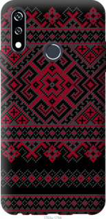 

Чехол Вышиванка 52 для LG W10 976529