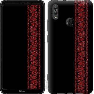 

Чохол Вишиванка 53 на Huawei Honor Note 10 761040