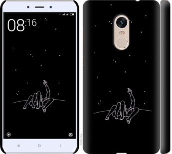 

Чохол Романтика на Xiaomi Redmi Note 4 725826