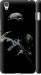 Чехол Защитник v3 для OnePlus X