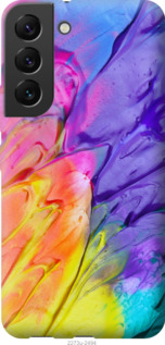 

Чехол Разноцветные краски для Samsung Galaxy S22 1576447