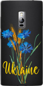 Чехол Ukraine v2 для OnePlus 2