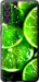 Чехол Зелёные дольки лимона для Samsung Galaxy S21 FE