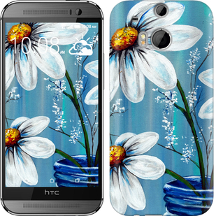 

Чохол Красиві арт-ромашки на HTC One M8 323142