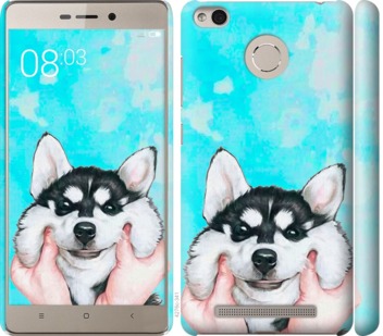 

Чохол Посміхнися для Xiaomi Redmi 3 Pro 720097