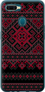 

Чехол Вышиванка 52 для Oppo A12 1622497