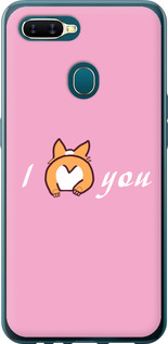 

Чехол Люблю1 для Oppo A12 1633653