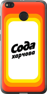 

Чехол Сода UA для Xiaomi Redmi 4X 1582097